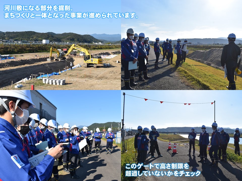 鹿児島県内事務所　新規採用者研修