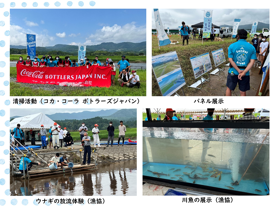 京町温泉地区かわまちづくり