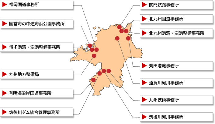 九州地方整備局管内の地図（福岡県）