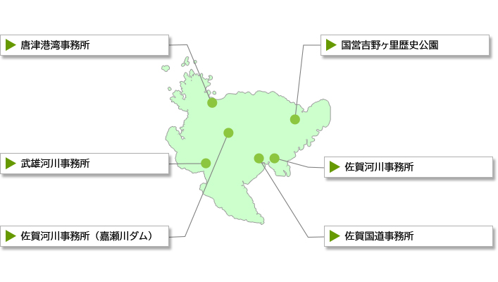 九州地方整備局管内の地図（佐賀県）
