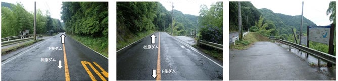 蕨野坂路案内