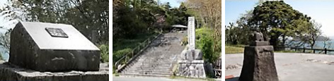 古代の「海の中道」