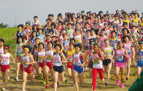 福岡国際クロスカントリー大会