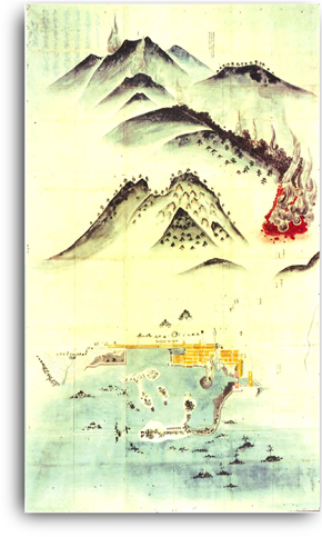 寛政四年大震図