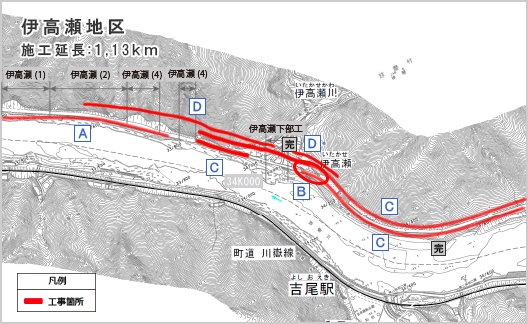 工事図