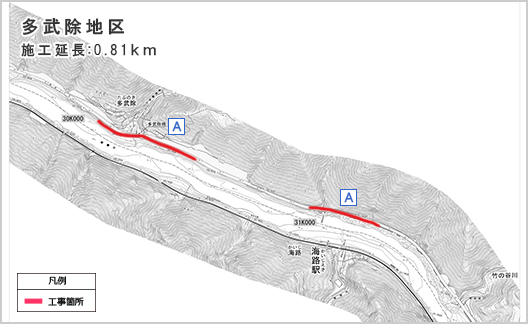 工事図