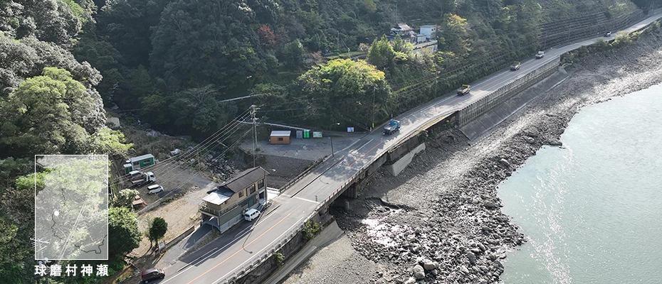 道路復旧の様子