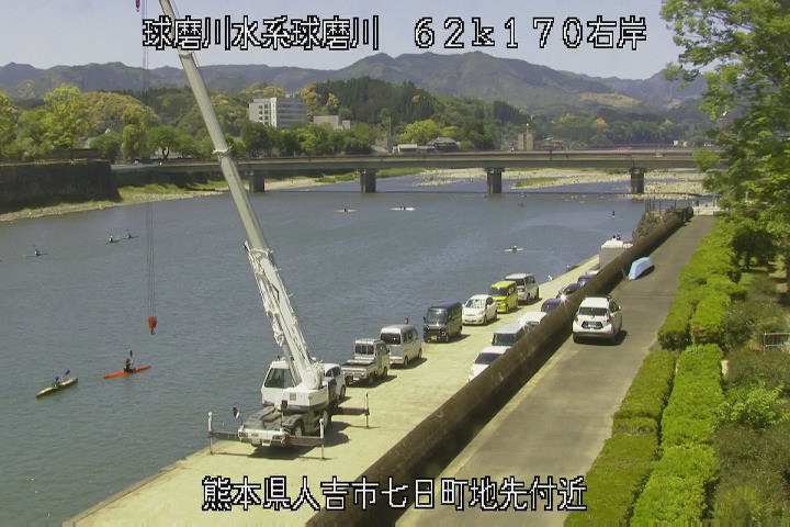 人吉市　人吉