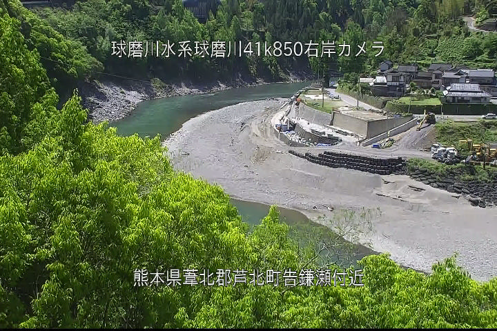 芦北町　大瀬洞門