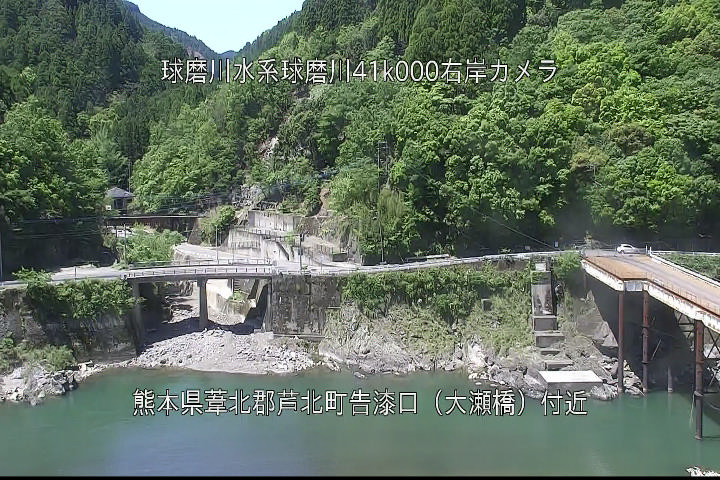 芦北町　大瀬橋
