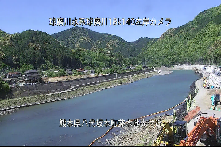 八代市坂本町　藤本