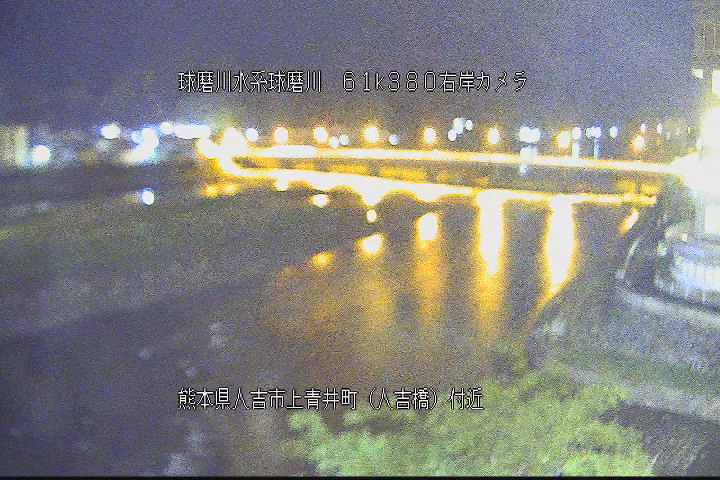 人吉市　人吉橋