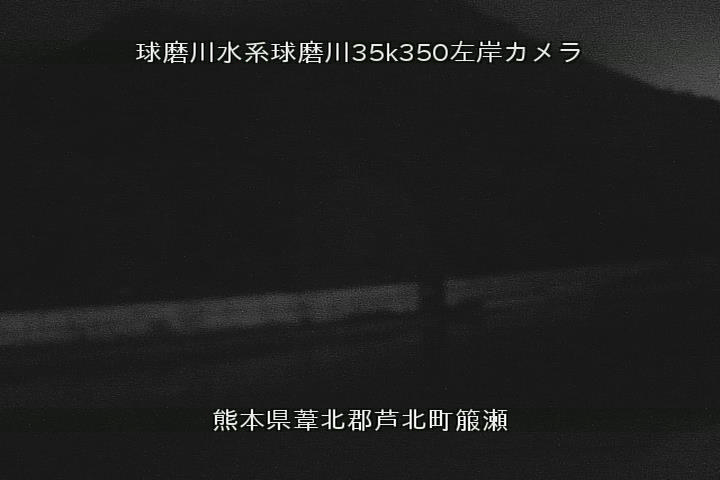 芦北町　箙瀬