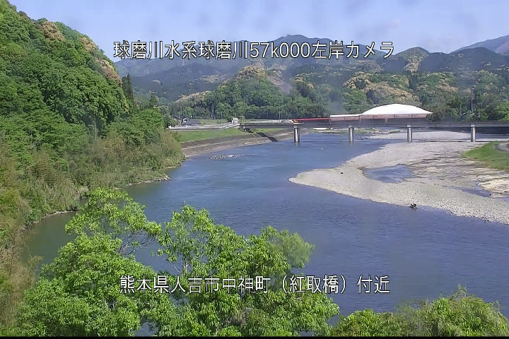 人吉市　中神