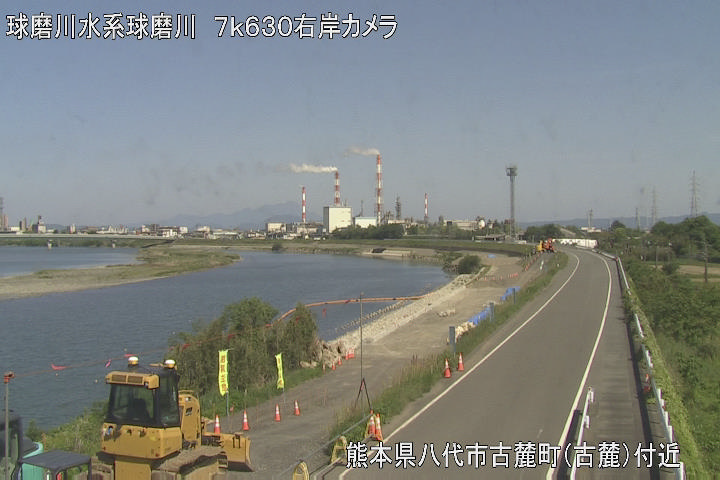 八代市　古麓町