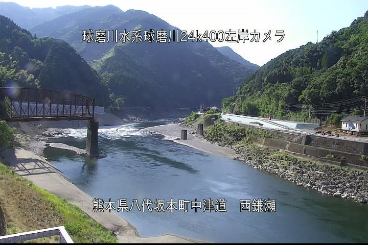 平常時_八代市坂本町　西鎌瀬