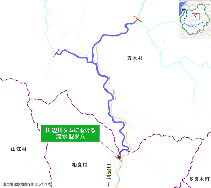 川辺川における流水型ダムの整備（相良村・五木村）