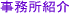 �������Љ�