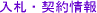 ���D�E�_����