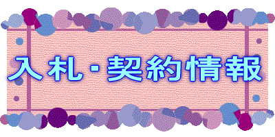 ���D�E�_����