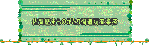 ĵXƖ