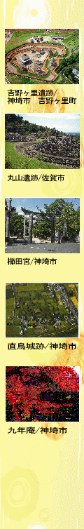 g샖ՁEێRՑ摜