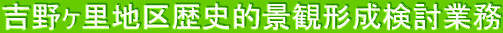 g샖njIiό`Ɩ
