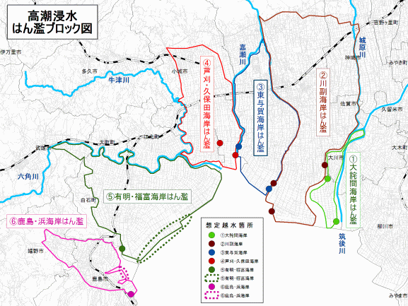 高潮浸水はん濫ブロック図