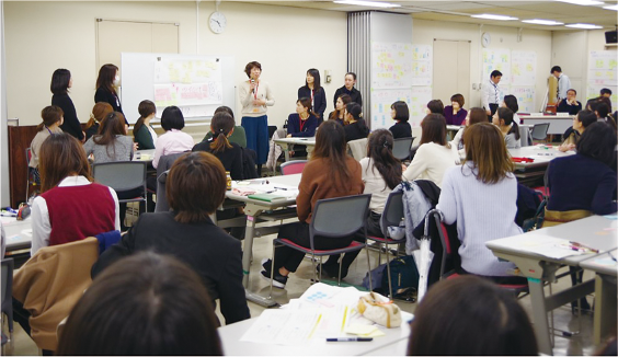 色々な意見が出た発表会