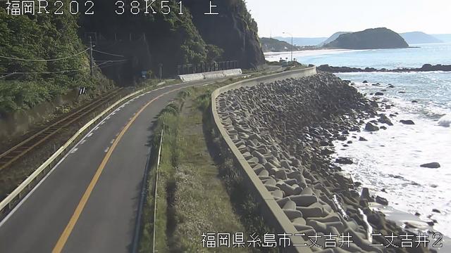 福岡県の海ライブカメラ｢８串崎②※｣のライブ画像