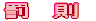 ���@�� 