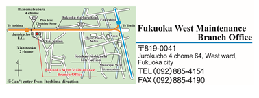 fukuoka west