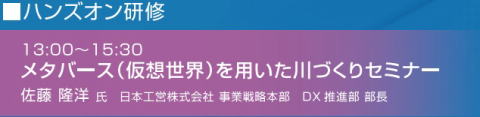 nYIC
