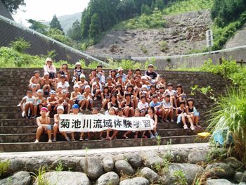鳳来川にて
