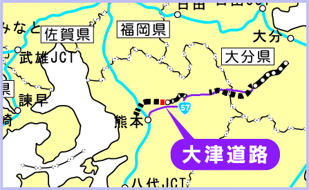 中九州横断道路 大津熊本道路(合志～熊本)