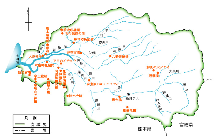 緑川流域の国・県指定の主な文化財分布図 