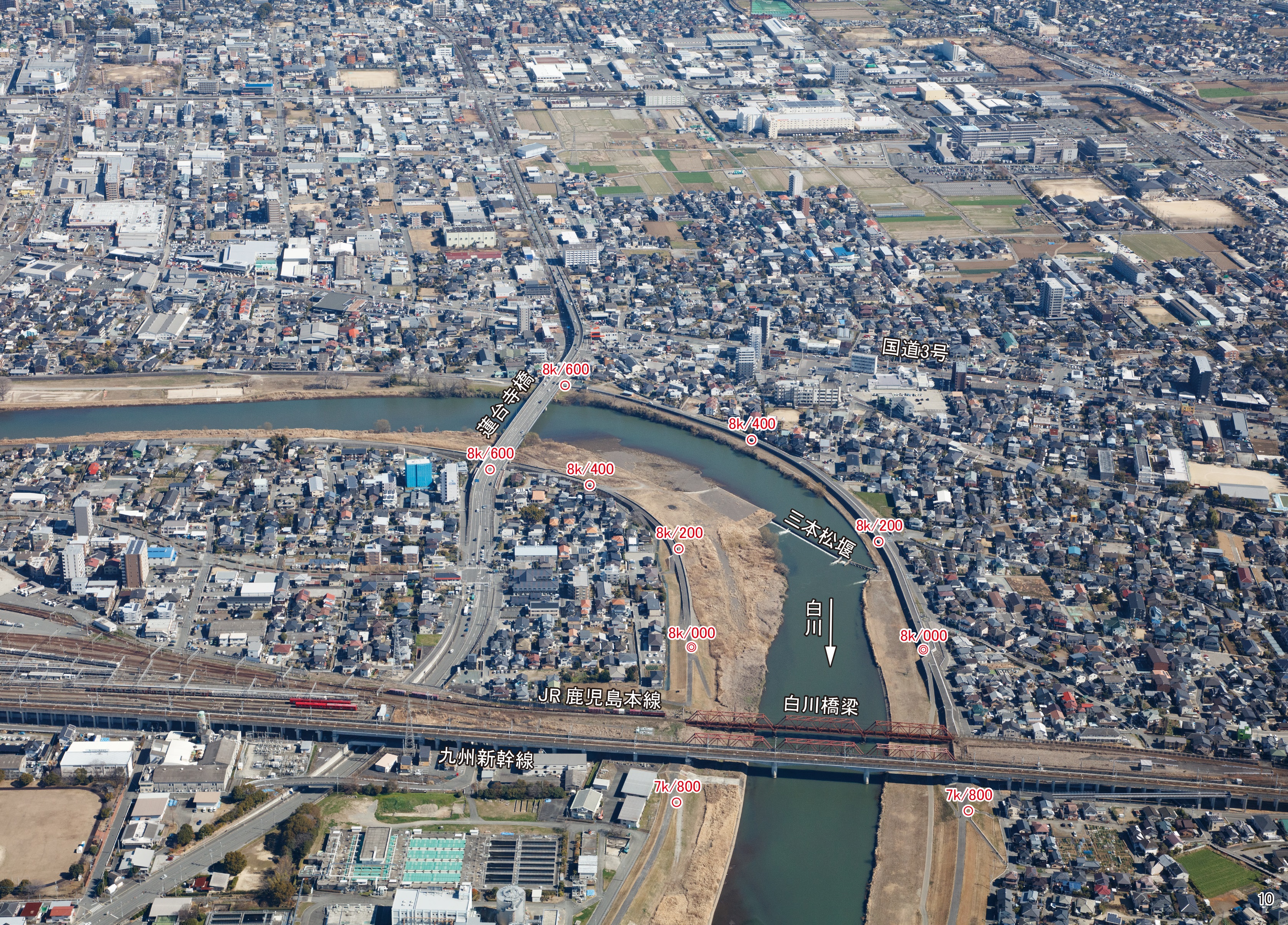 白川の航空写真 熊本河川国道事務所｜国土交通省 九州地方整備局