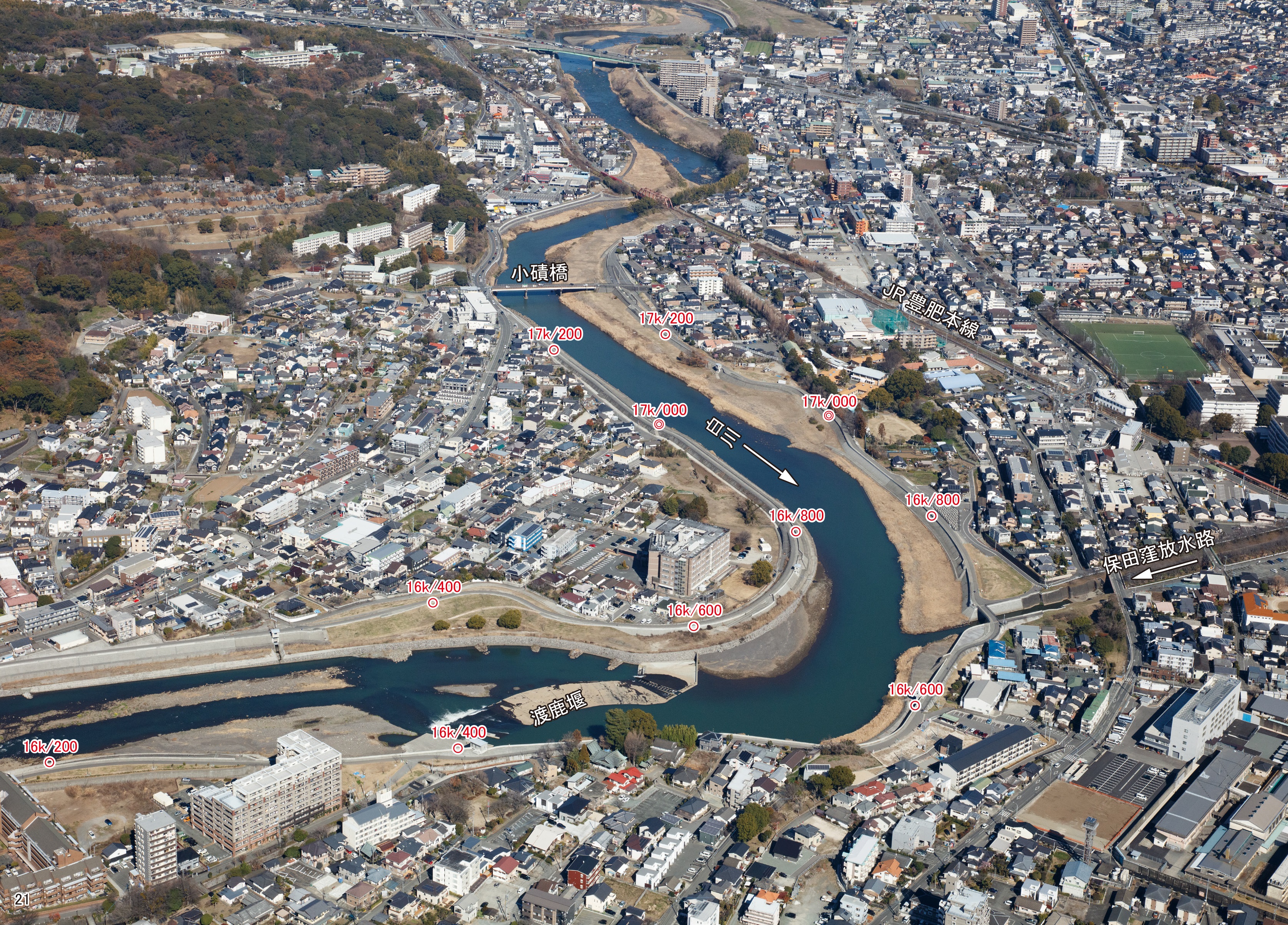 ふるさとを飛ぶ―熊本県航空写真集 66030-24-