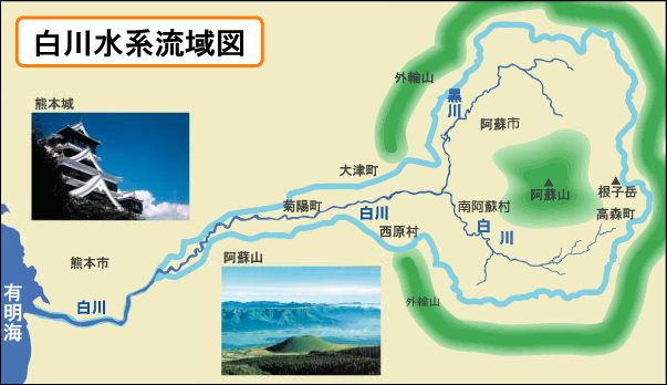 白川水系流域図