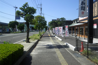 整備前萩原地区