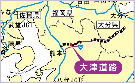 中九州横断道路 大津熊本道路(合志～熊本)