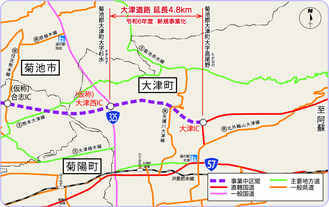 中九州横断道路 大津熊本道路(合志～熊本)