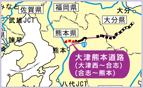 中九州横断道路 大津熊本道路(合志～熊本)