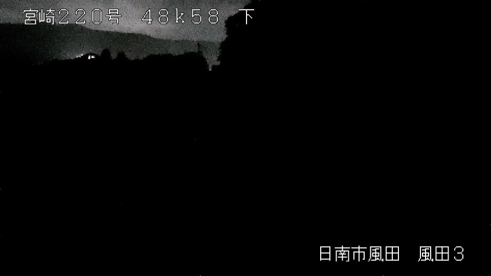 宮崎県の海ライブカメラ｢道路情報 国道220号線 宮浦～昭寿園｣のライブ画像