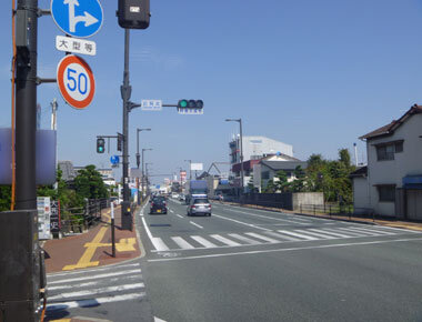 国道3号（熊本県熊本市南区近見）整備後