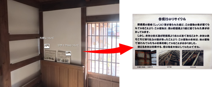 屋内, 窓, 部屋, 建物 が含まれている画像
AI 生成コンテンツは誤りを含む可能性があります。