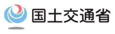 国土交通省