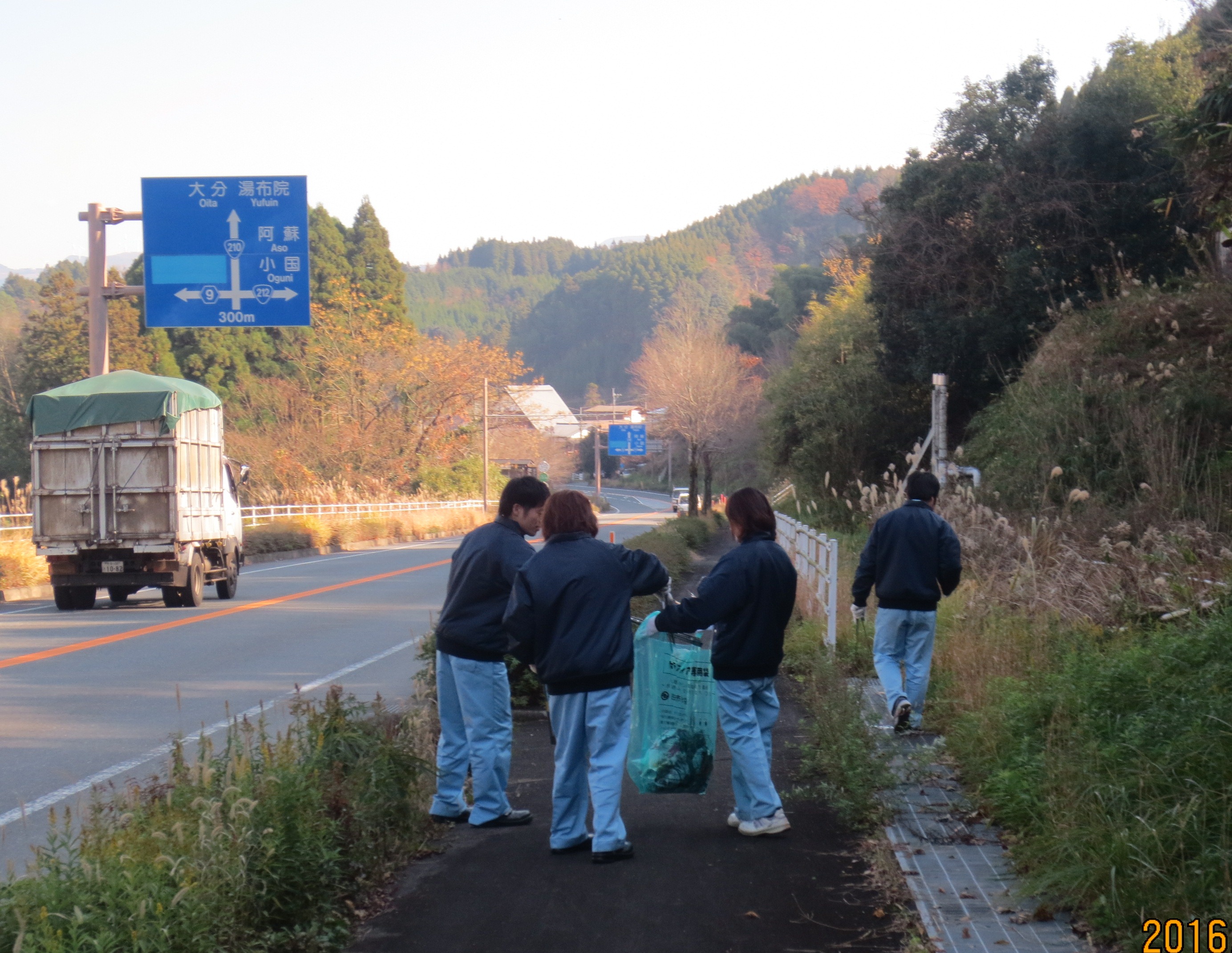 サッポロビール（株）九州日田工場＿活動状況