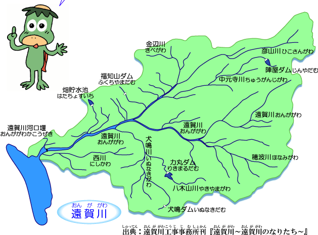 遠賀川流域図