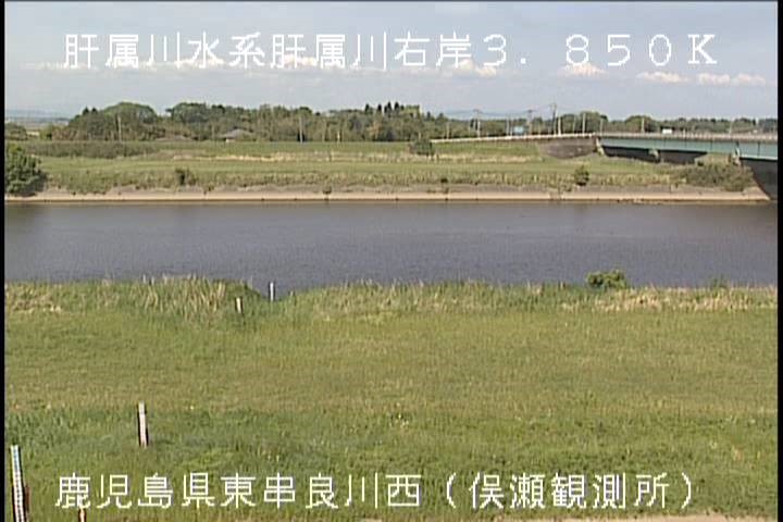 肝属川 俣瀬橋